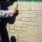 Concrete Paving